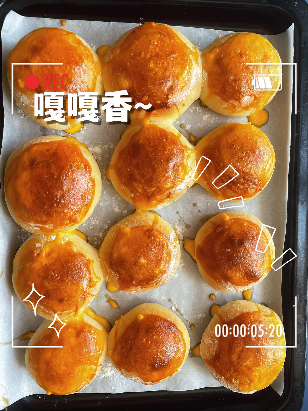不用揉面的日式软面包