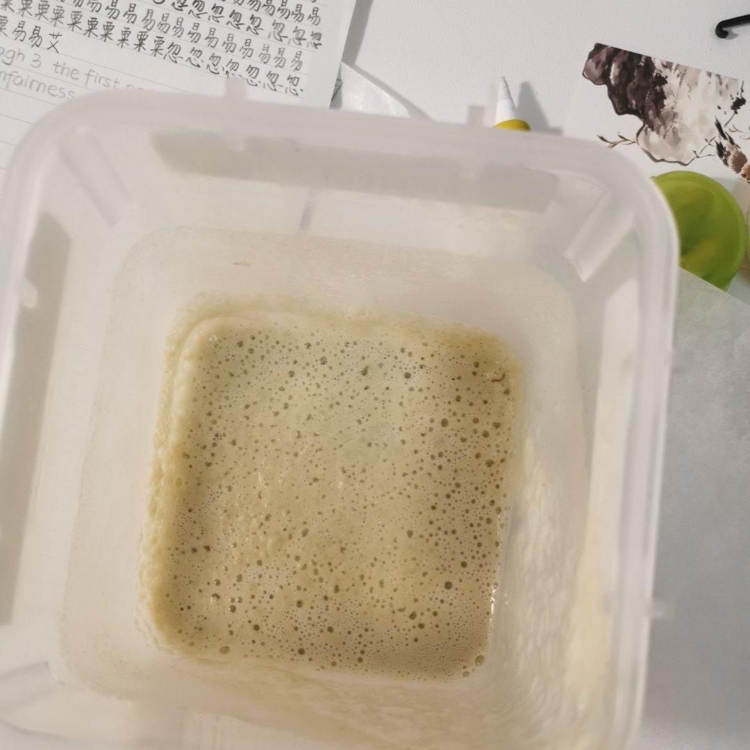 绿豆沙牛乳（家常版）