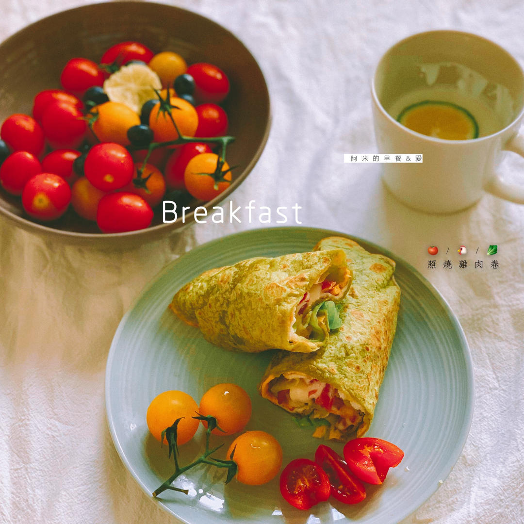 阿米的早餐&爱💕