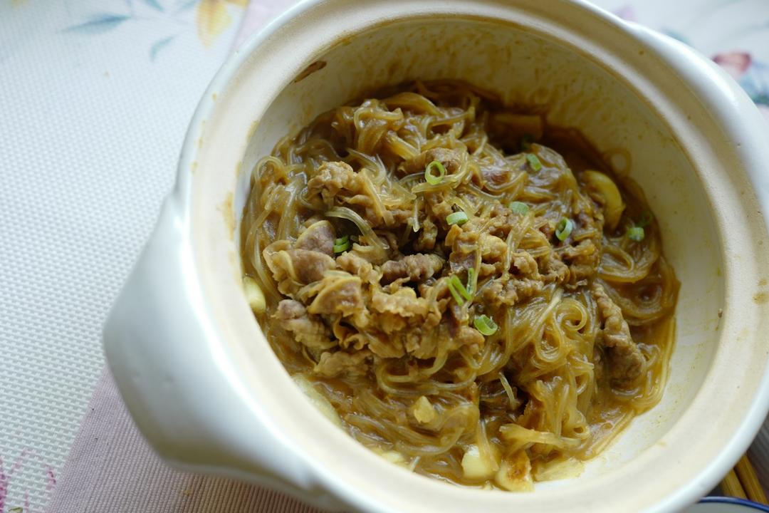 咖喱肥牛粉丝煲