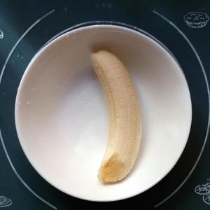 香蕉红糖燕麦饼的做法 步骤1
