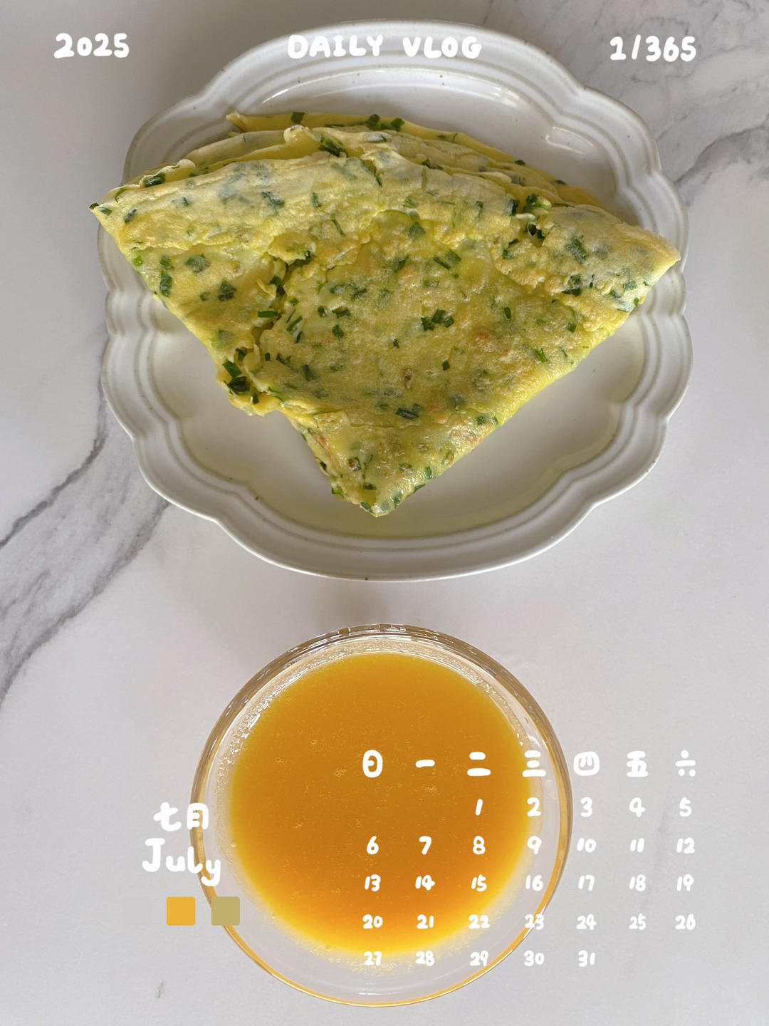 百吃不厌的韭菜鸡蛋饼‼️简单零失败㊙️厨房小白也能一次成功‼️