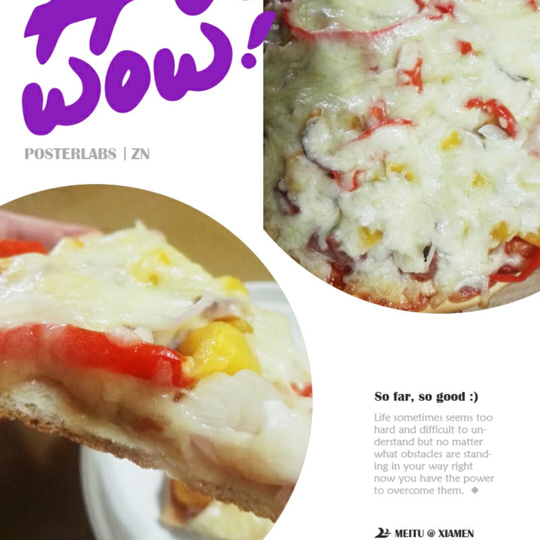 手揉9寸披萨皮（2个）