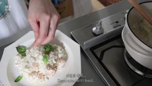 Onuk's vlog 5-03 奶油扇贝烩饭的做法 步骤23