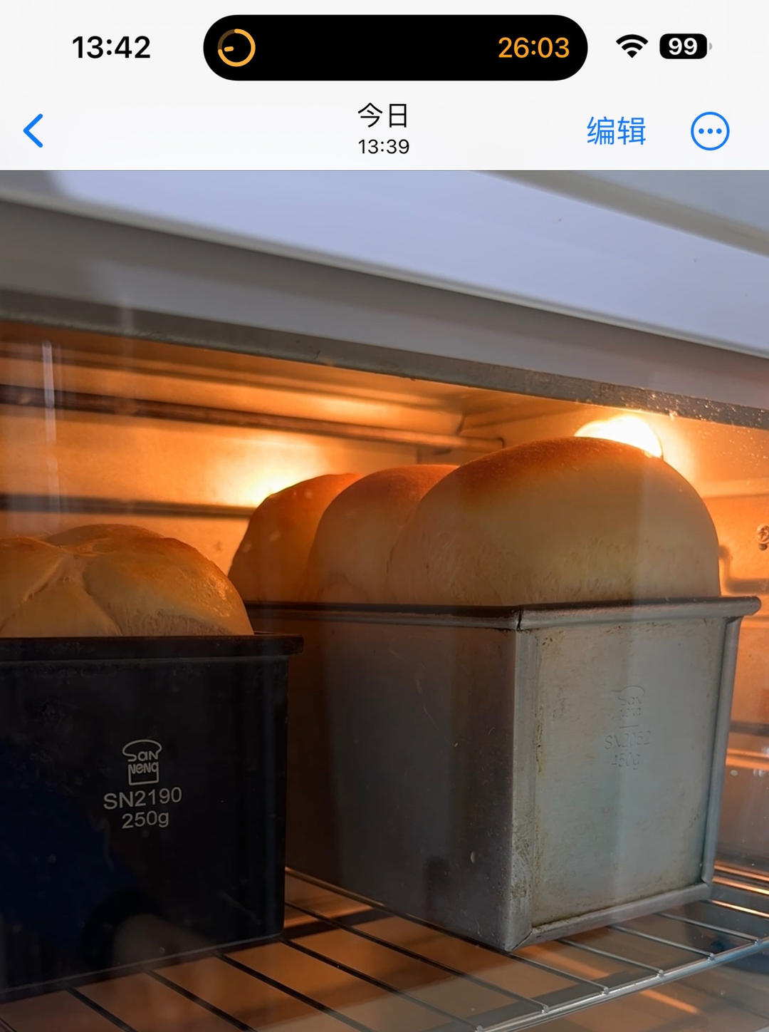 吴克己大师的手撕炼乳吐司