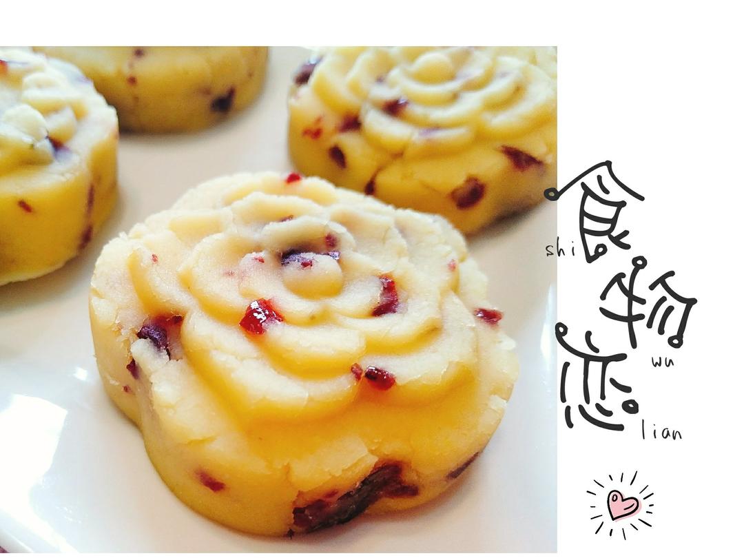 蔓越莓绿豆糕