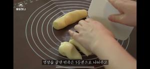 【翻译食谱】香酥脆片苹果派的做法 步骤14