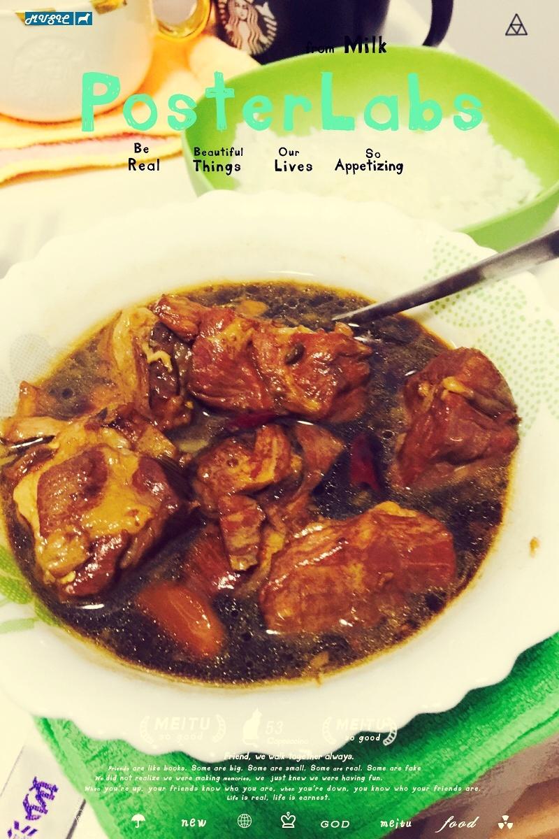 LIFE●青岛排骨米饭