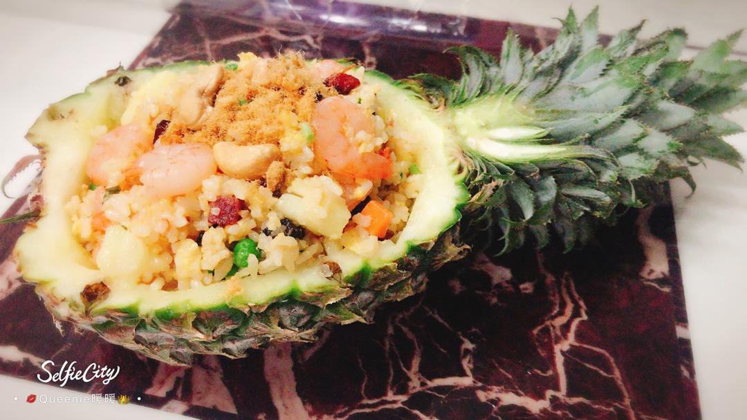 菠萝炒饭