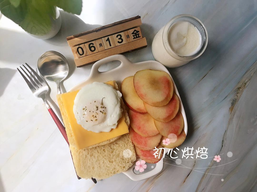 🔆早安西安🔆
