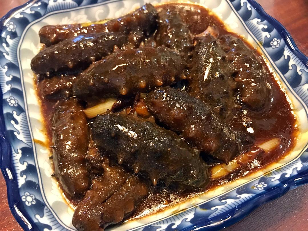 葱烧海参