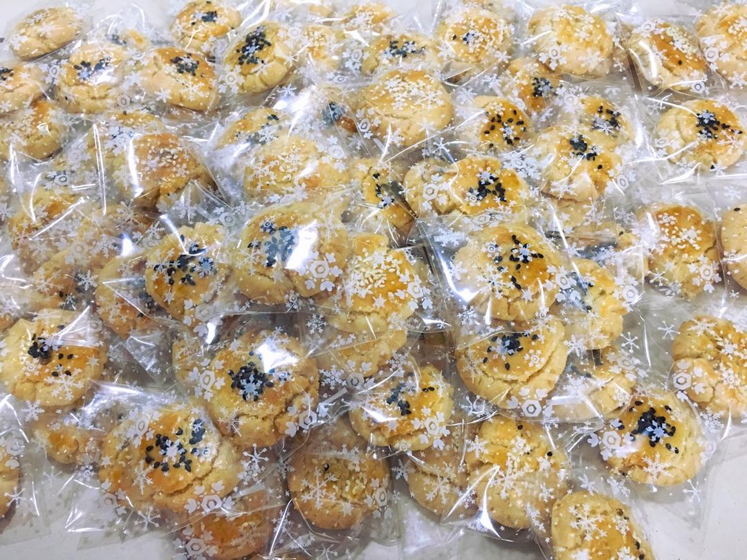 堂妈小厨——核桃酥