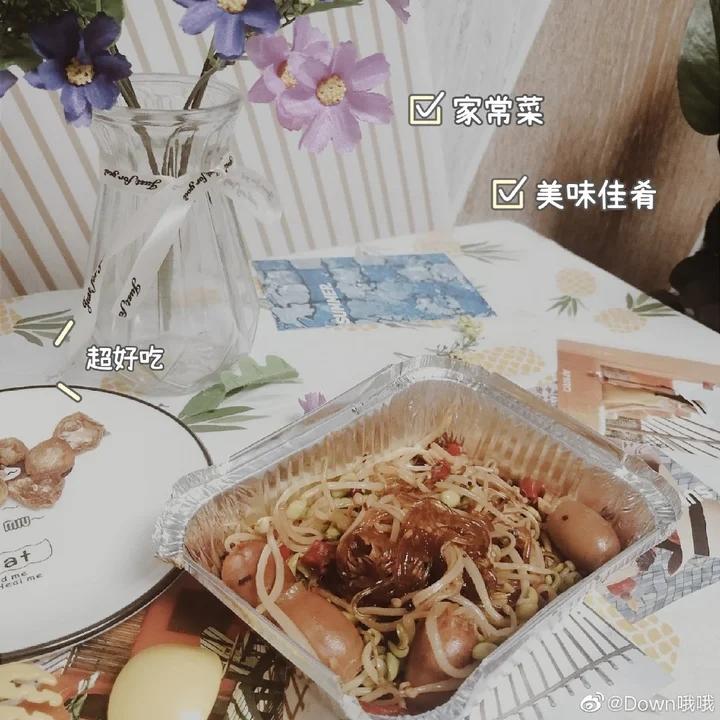 超省心锡纸牛肉