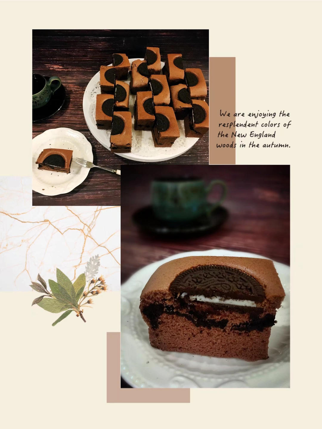 奥利奥古早蛋糕