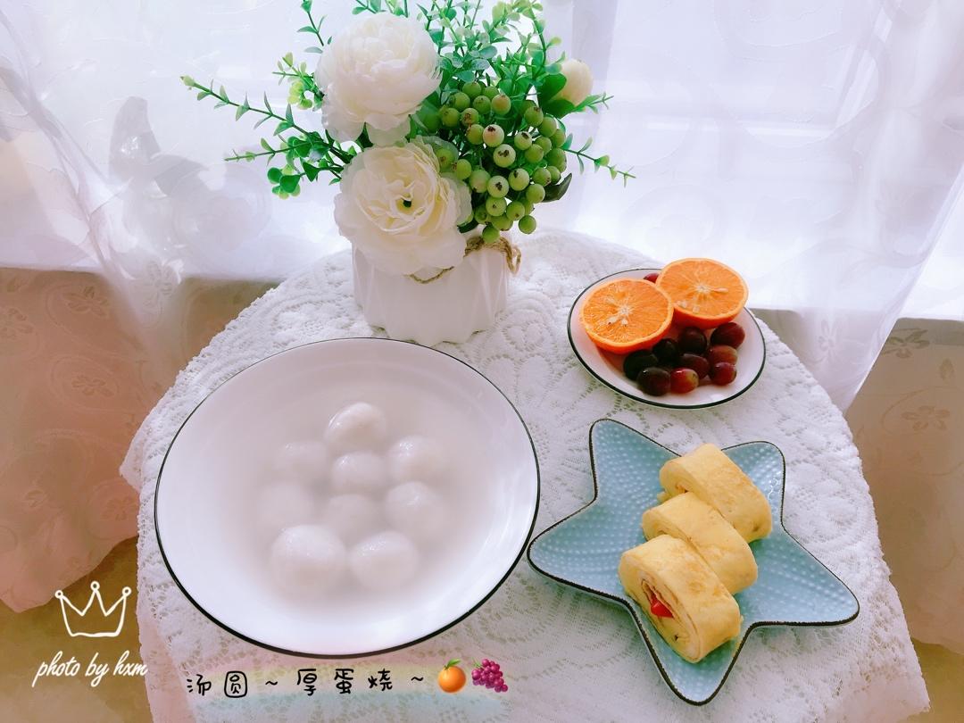 小猫家早餐