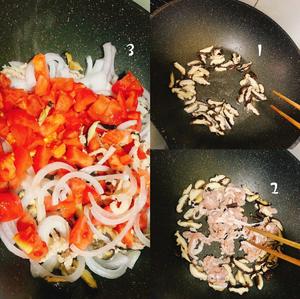 【V·cooking】                    柔软的茄汁焖面的做法 步骤4