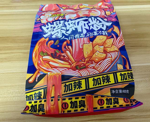 螺蛳粉你真的会煮吗?的做法