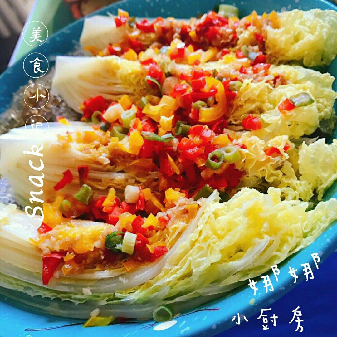 蒜蓉粉丝蒸娃娃菜