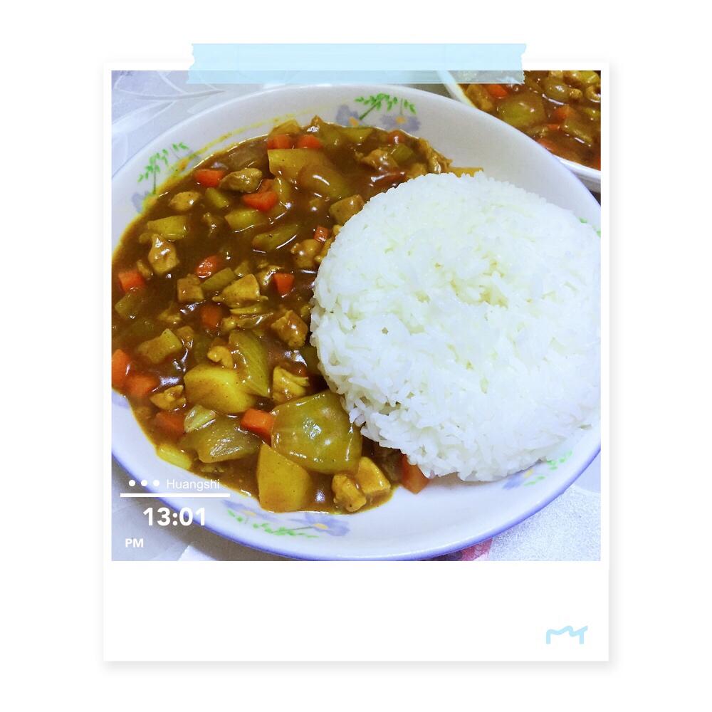 咖喱鸡肉（零失败超详细版）
