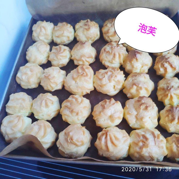 基础泡芙