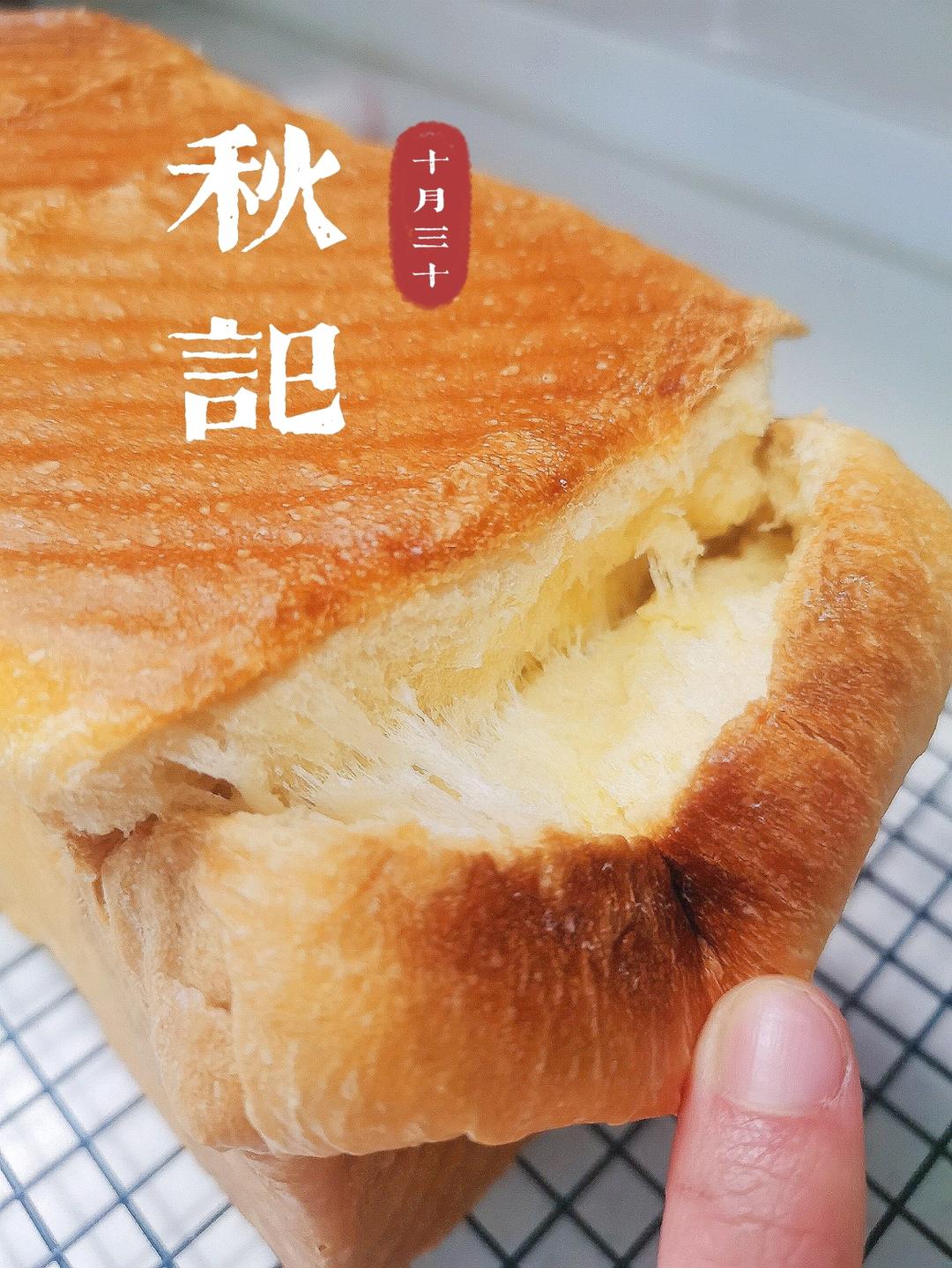 放冰箱就可以轻松出手套膜的吐司