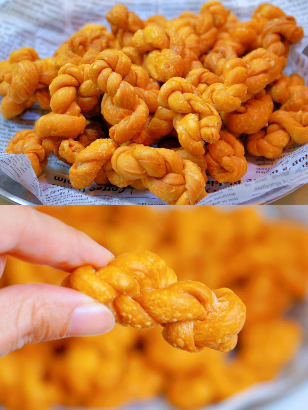 香酥小麻花