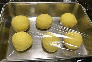 日式南瓜红豆包👉👉1个方子9种款式的做法 步骤14