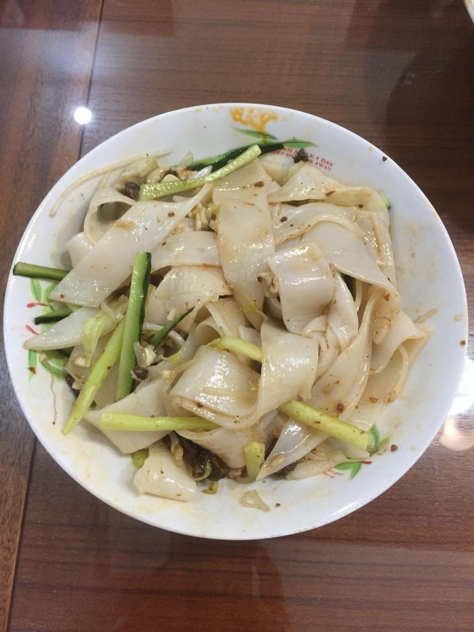 凉皮