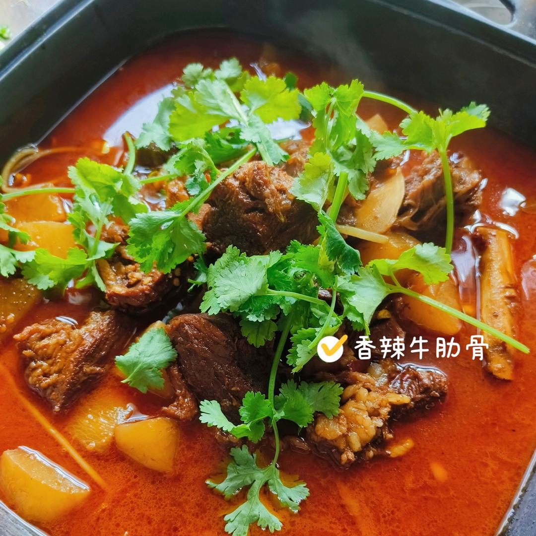羊蝎子火锅
