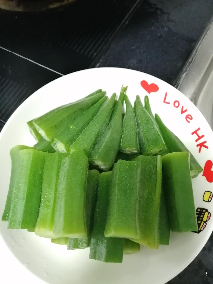 白灼秋葵