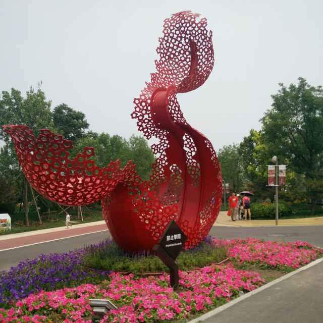 佳琪天使的厨房