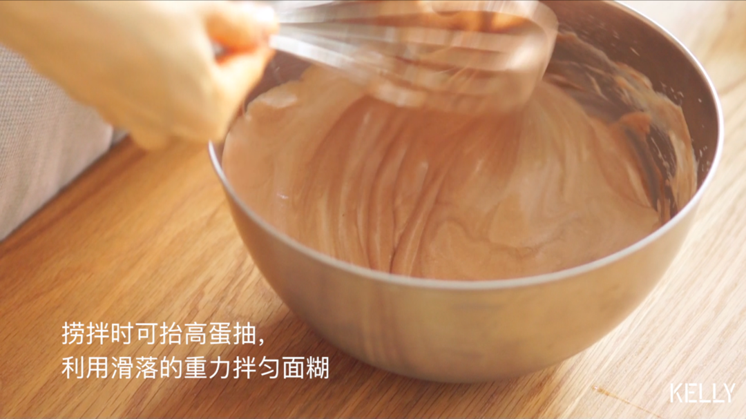 咸摩卡奶油卷/完美毛巾面技巧+回味無窮摩卡配方/烘焙視頻蛋糕篇9「中卷」的做法 步驟20