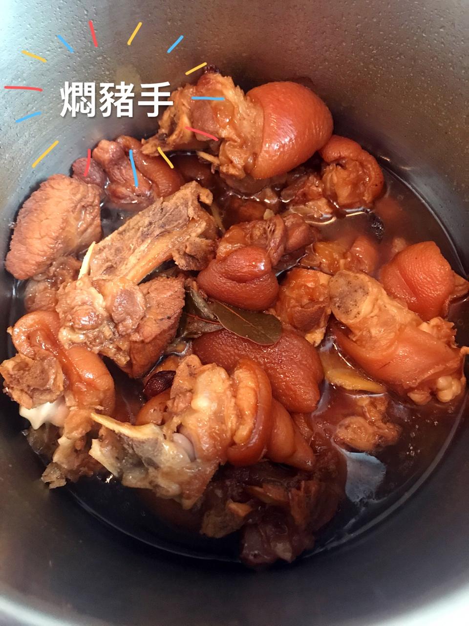 红烧猪蹄