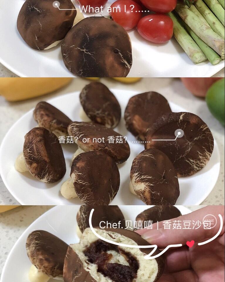 香菇馒头