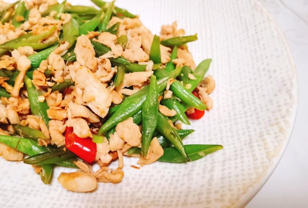 如何把鸡胸肉做的好吃：鸡小胸炒豆角丝