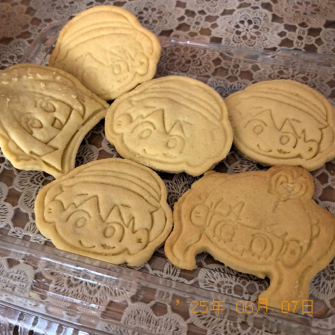 小饼干