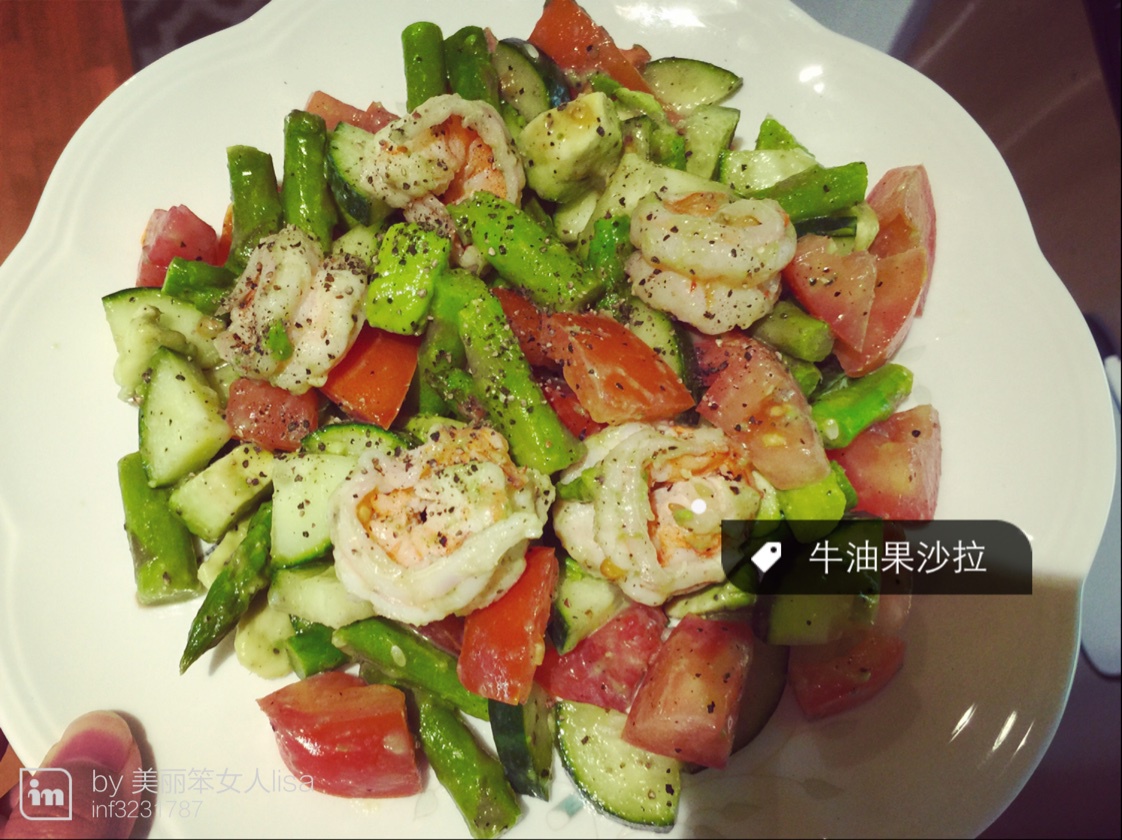 【减脂小厨房】牛油果沙拉