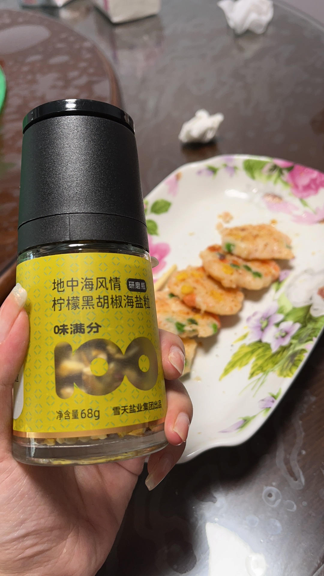 【女儿极力推荐】虾饼颗粒感玉米粒胡萝卜丁早餐搭档满口虾肉健身减脂蛋白质