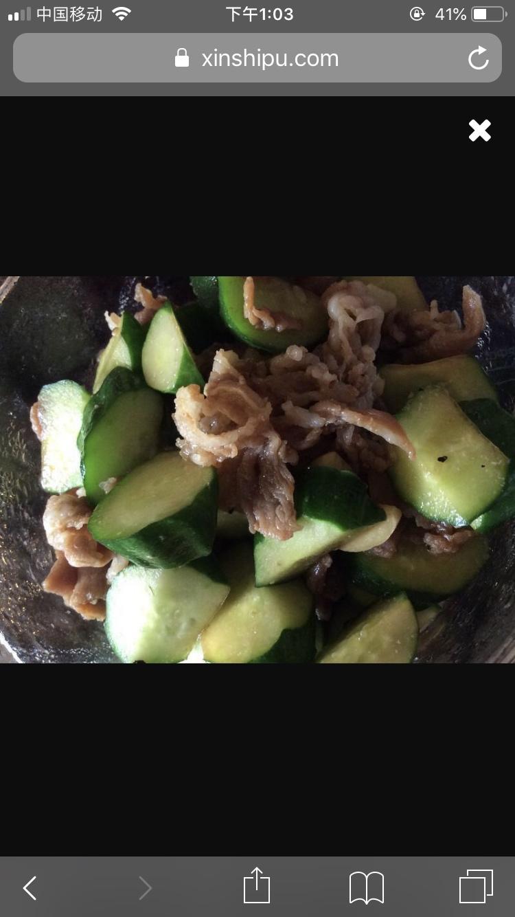 黄瓜炒肉的做法