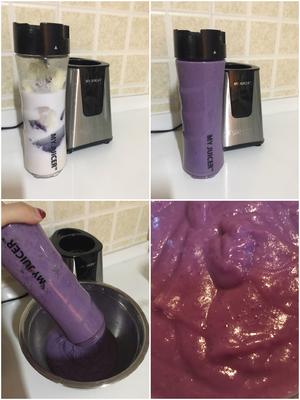 紫薯山药发糕的做法 步骤1