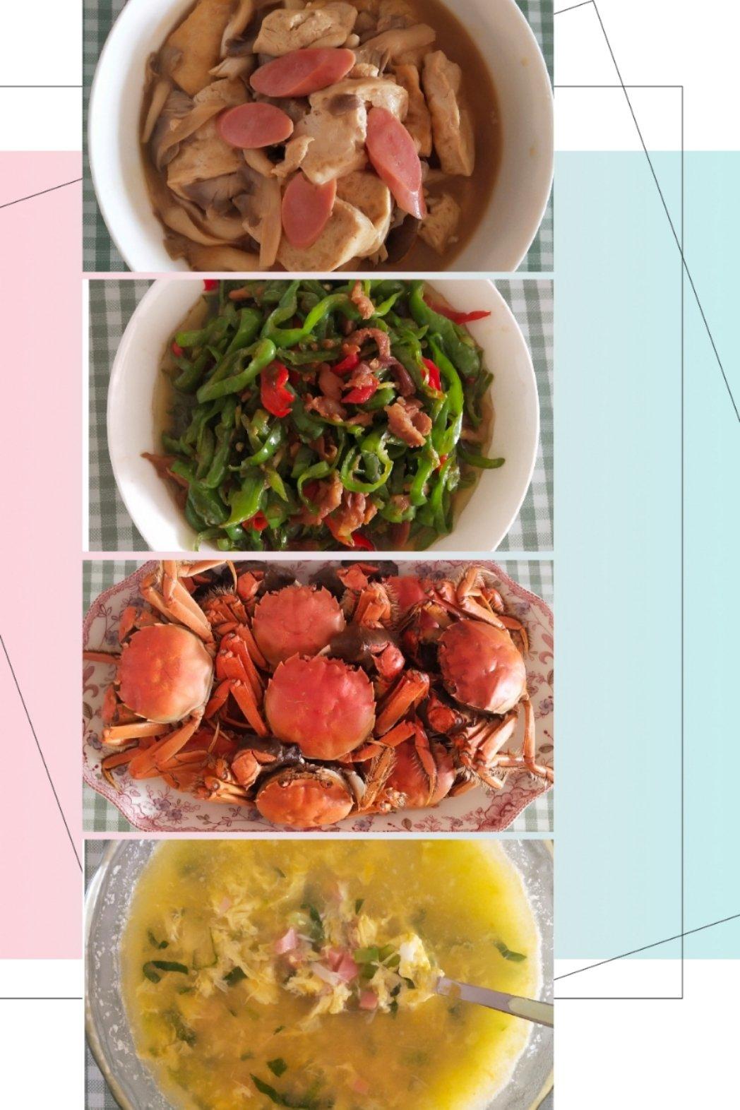 超下饭毛豆炒鸡胸肉