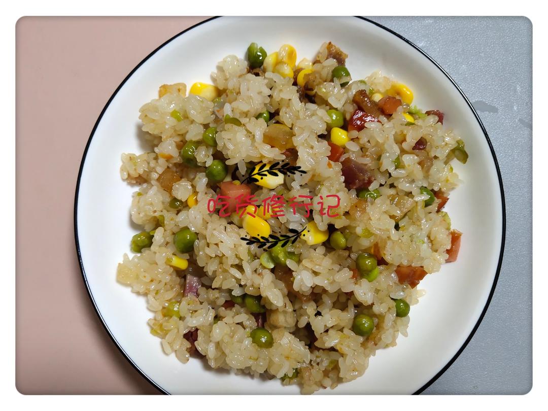 腊味糯米饭