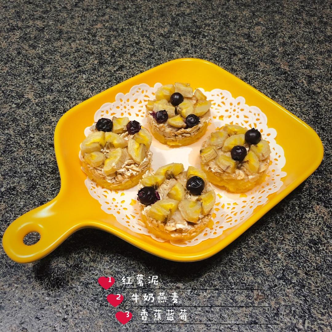 红薯马芬 | 这份减肥早餐，5分钟教你搞定