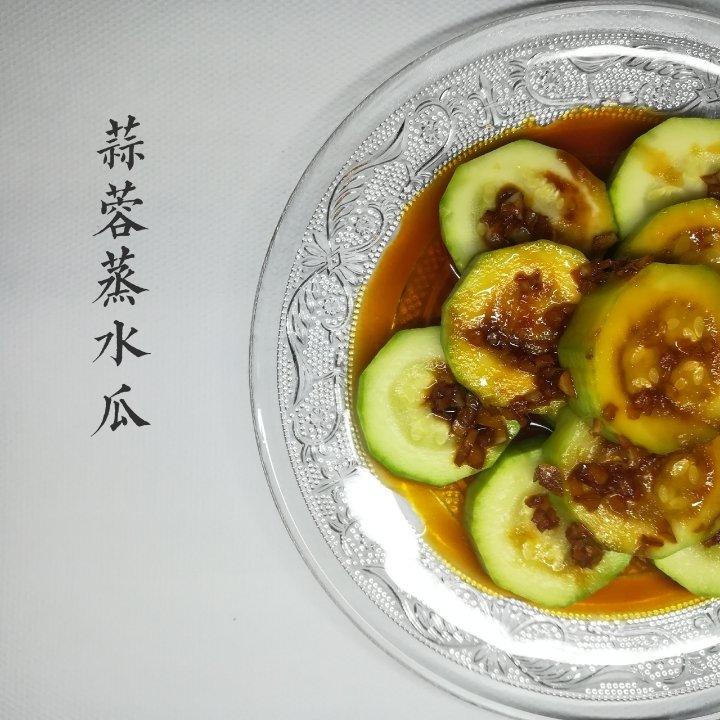 只需要五分钟就可以的美味蒜蓉蒸丝瓜