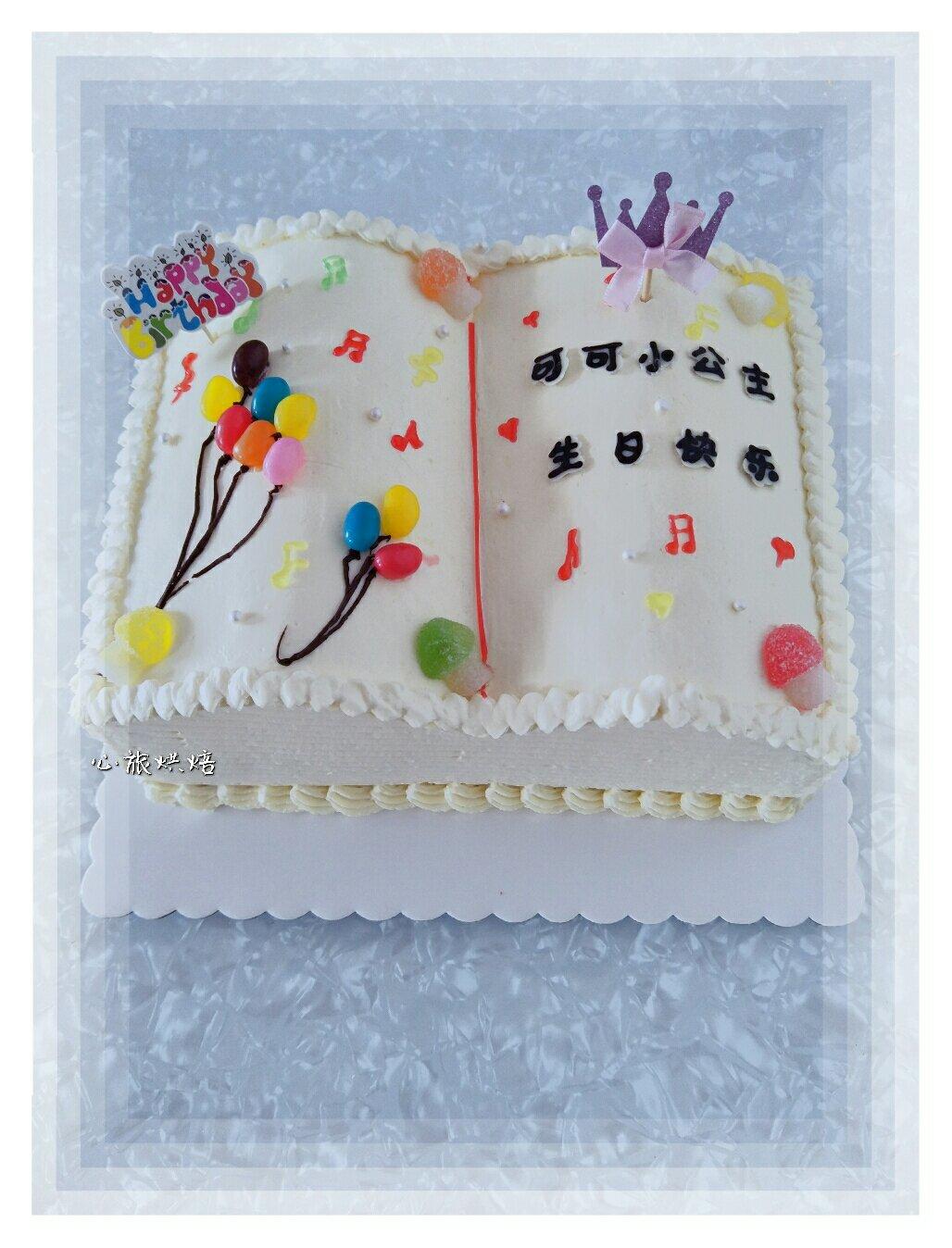 手机用户3554_epvw做的书型蛋糕