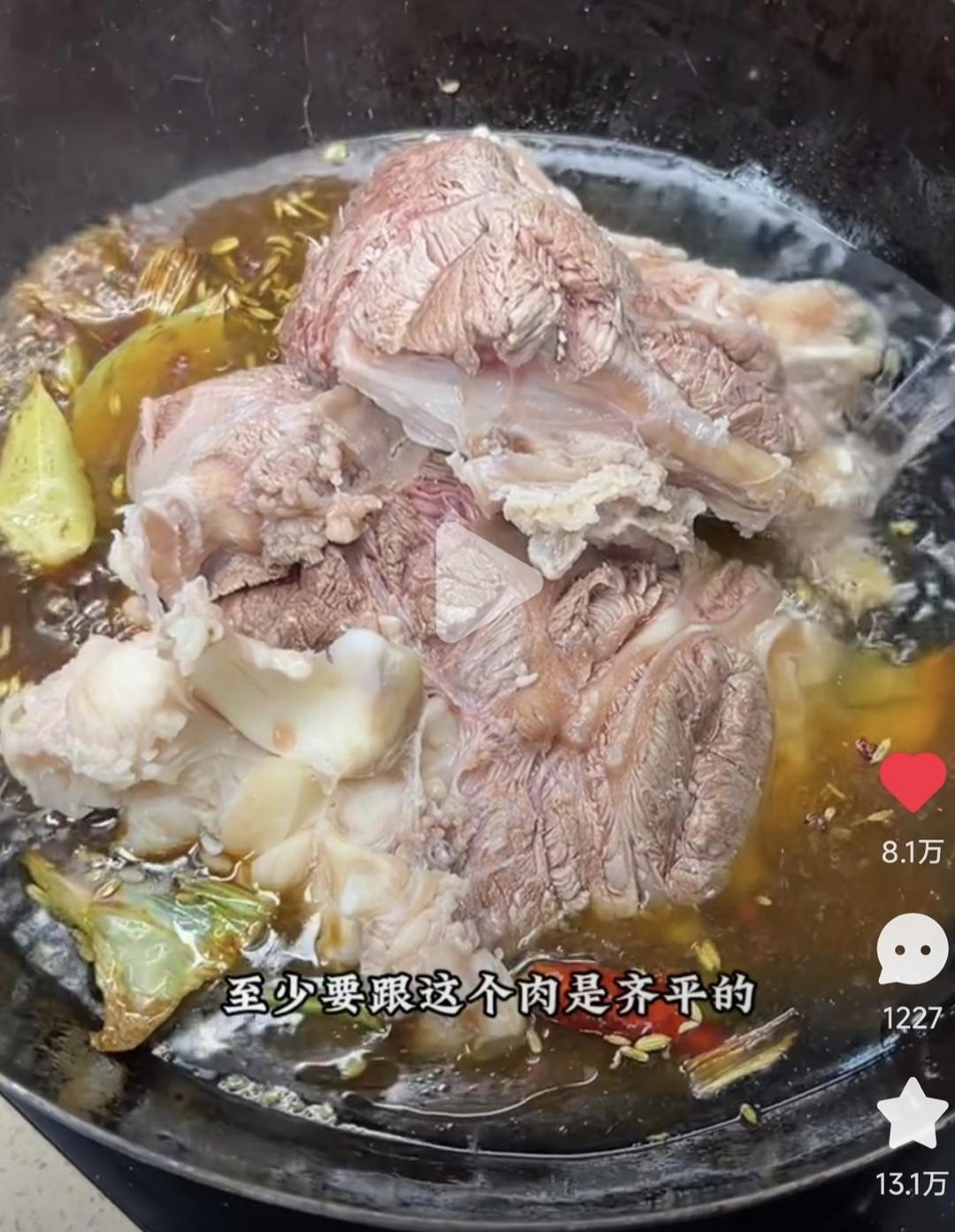 卤牛肉（村驴）的做法 步骤14