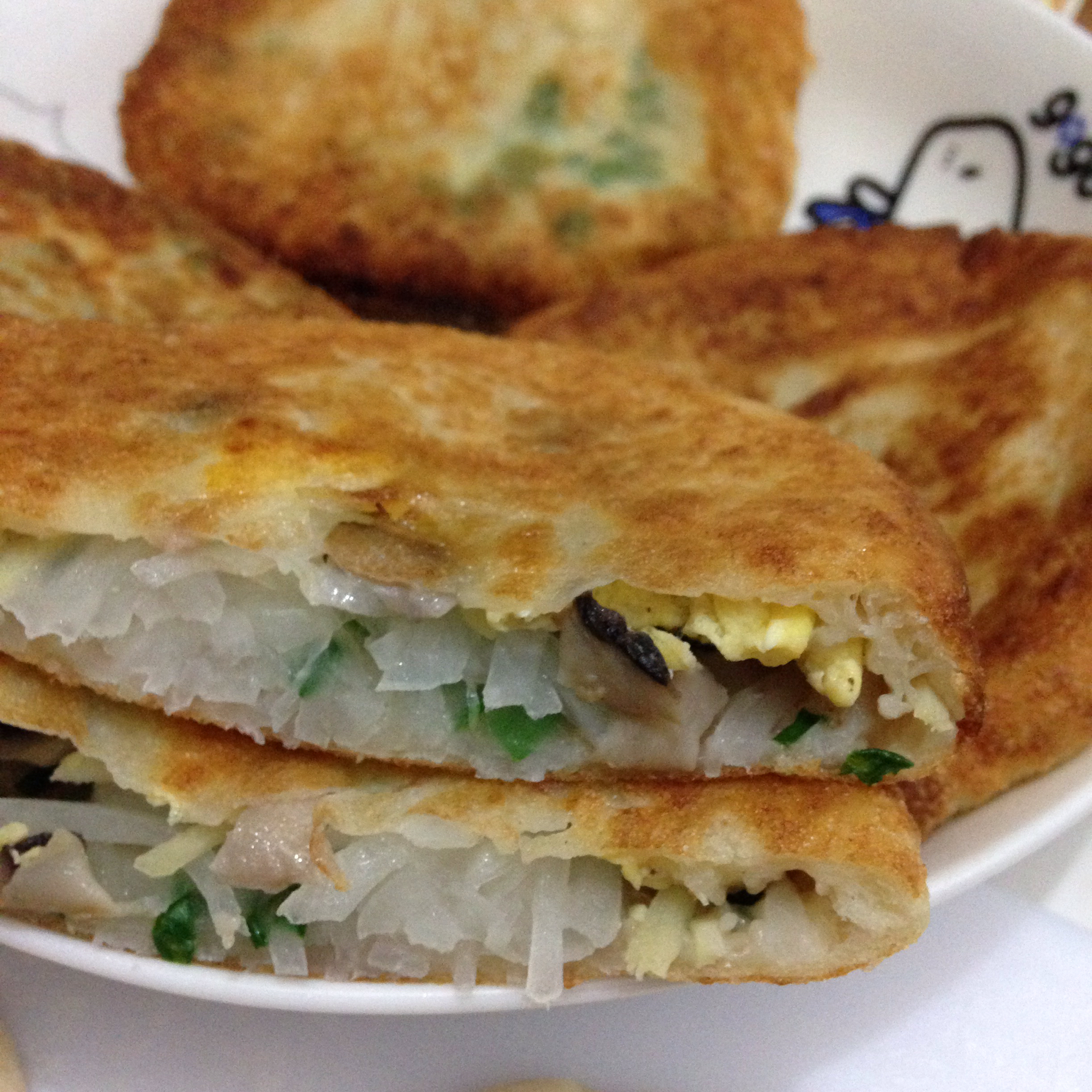 萝卜丝馅饼