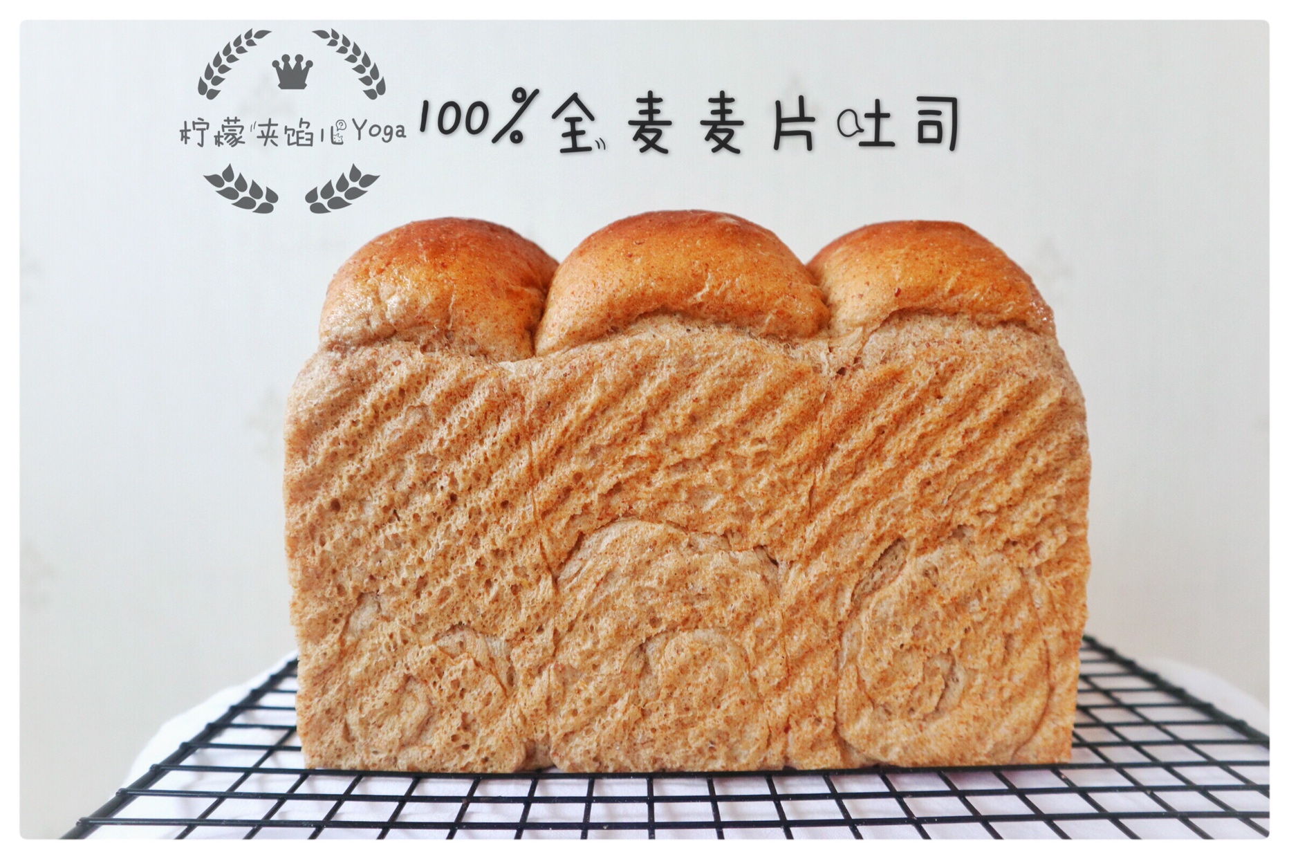 面包机版面包的封面