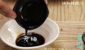 #爱的味道#糖醋小排的做法 步骤8