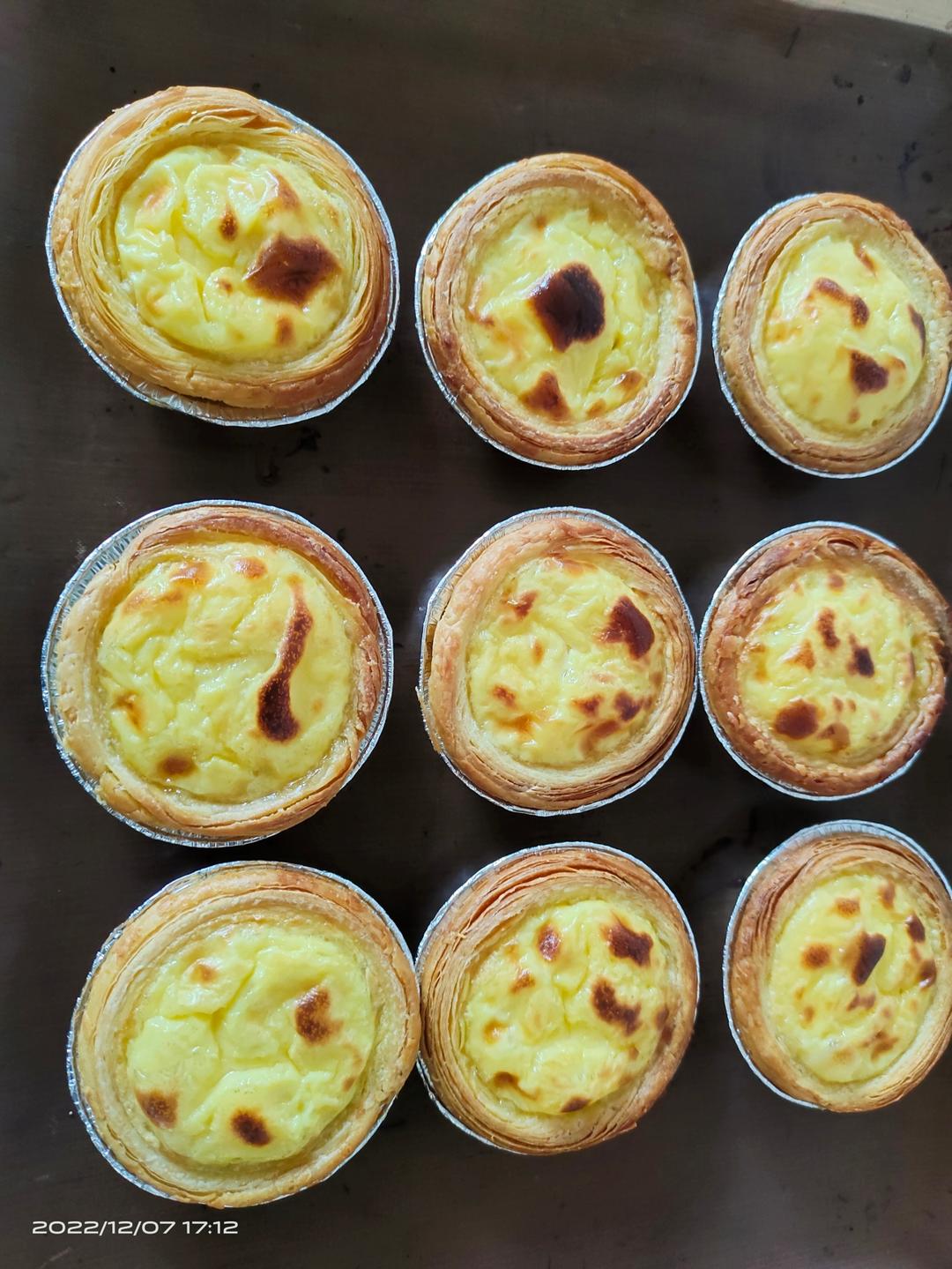 蛋挞液（无淡奶油）